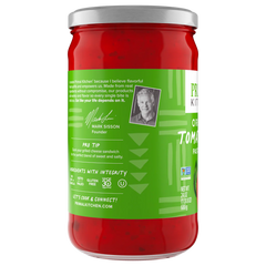 Tomato Basil Marinara Sauce